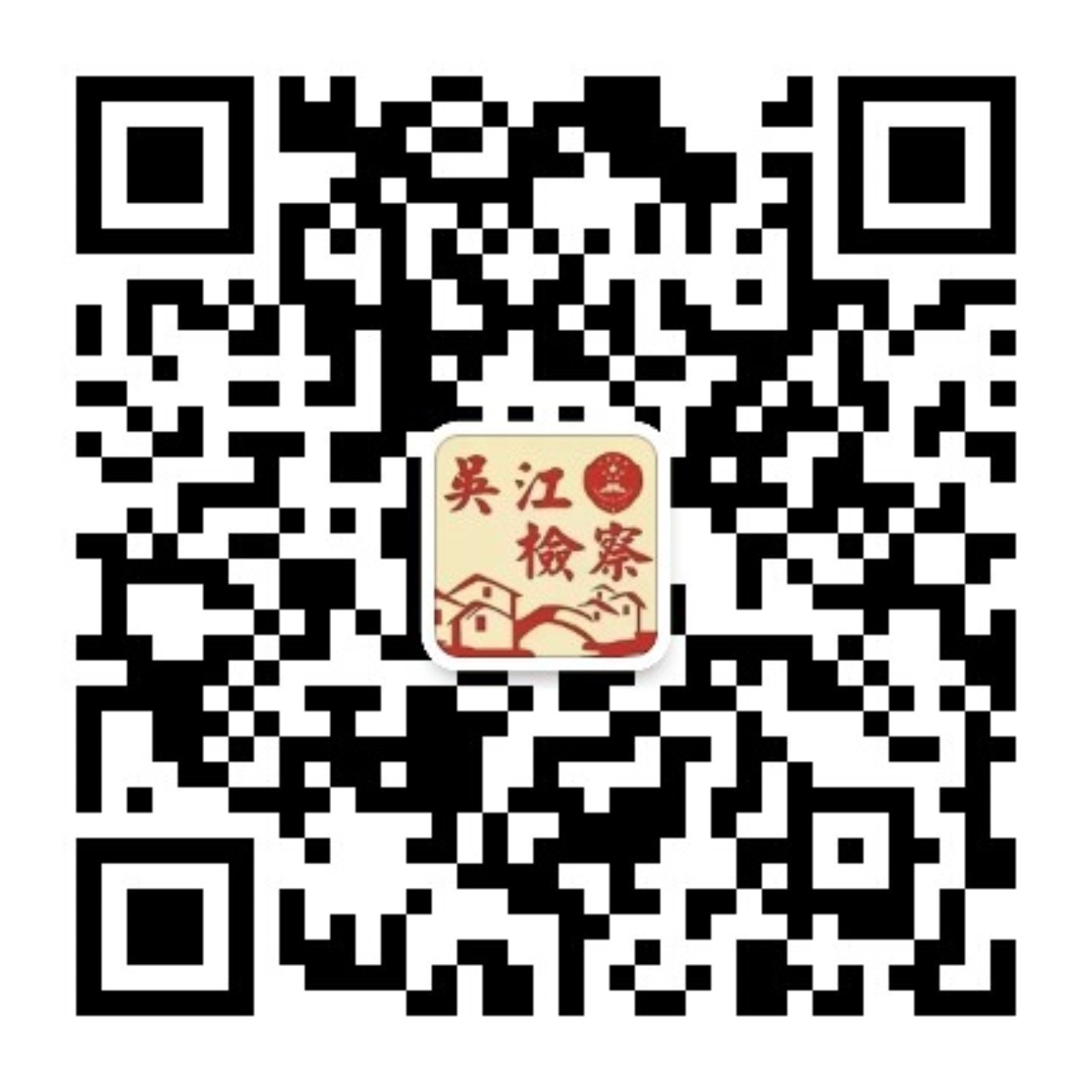 微信公眾號.jpg